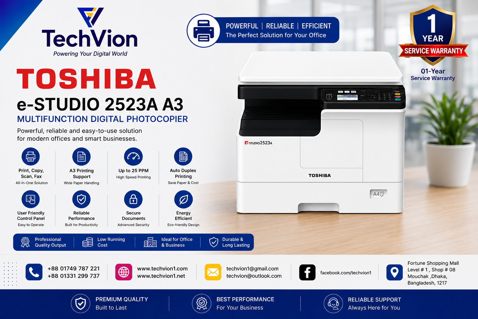 Toshiba | e-Studio 2523A A3 | Multifunction Digital Photocopier