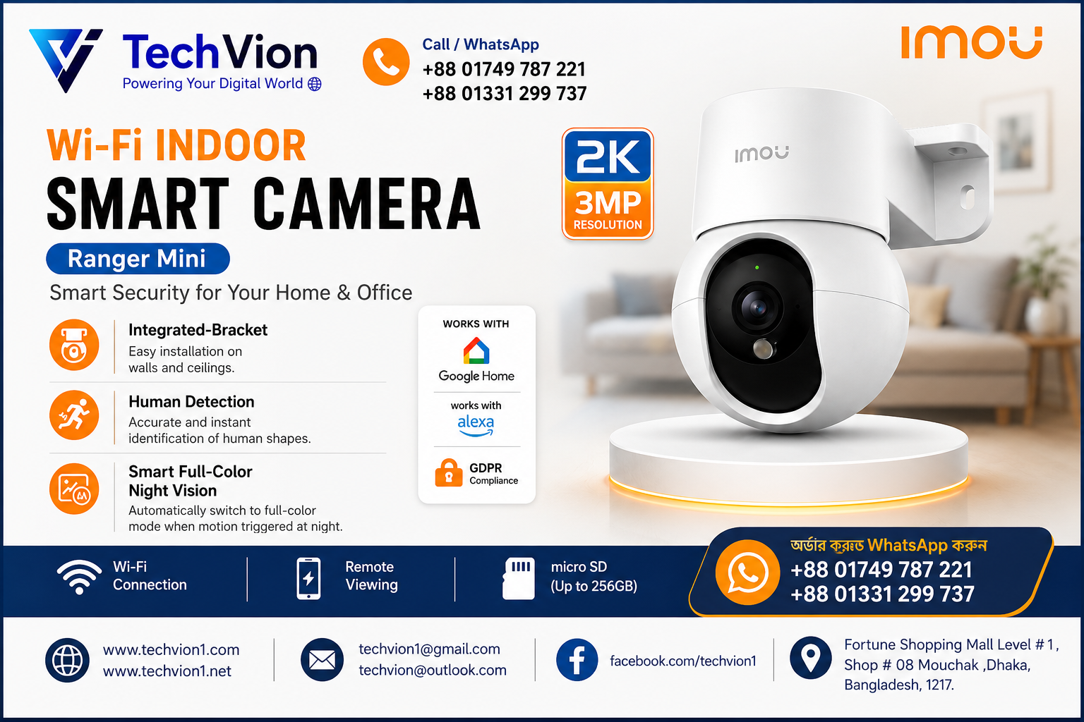 Imou Ranger Mini 3MP 2K Pan & Tilt Portable Wi-Fi Camera