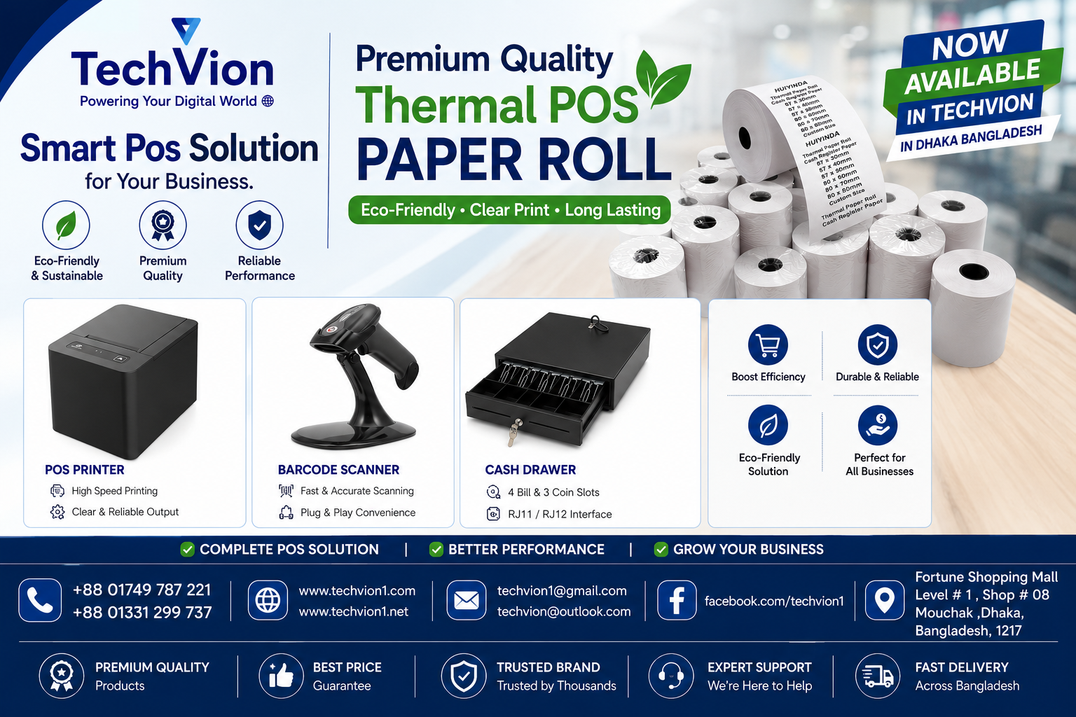 Smart Pos Solution for Your Business. Eco-Friendly & Sustainable Premium Quality Thermal Pos PAPER ROLL | POS Printer | Barcode Scanner | Cash Drawer