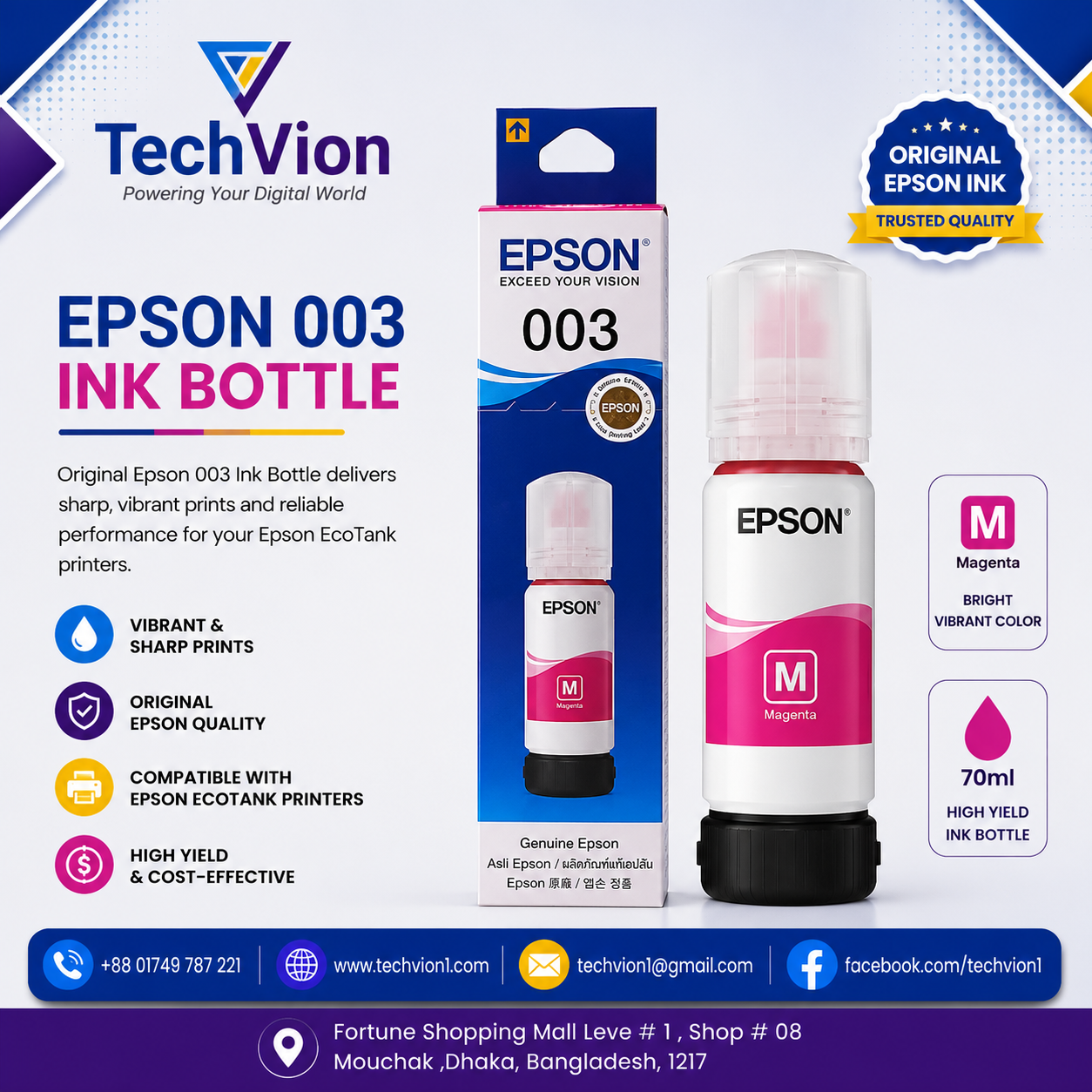 Epson  | 003 |  Magenta 65ml  (Original  Ink Bottle)
