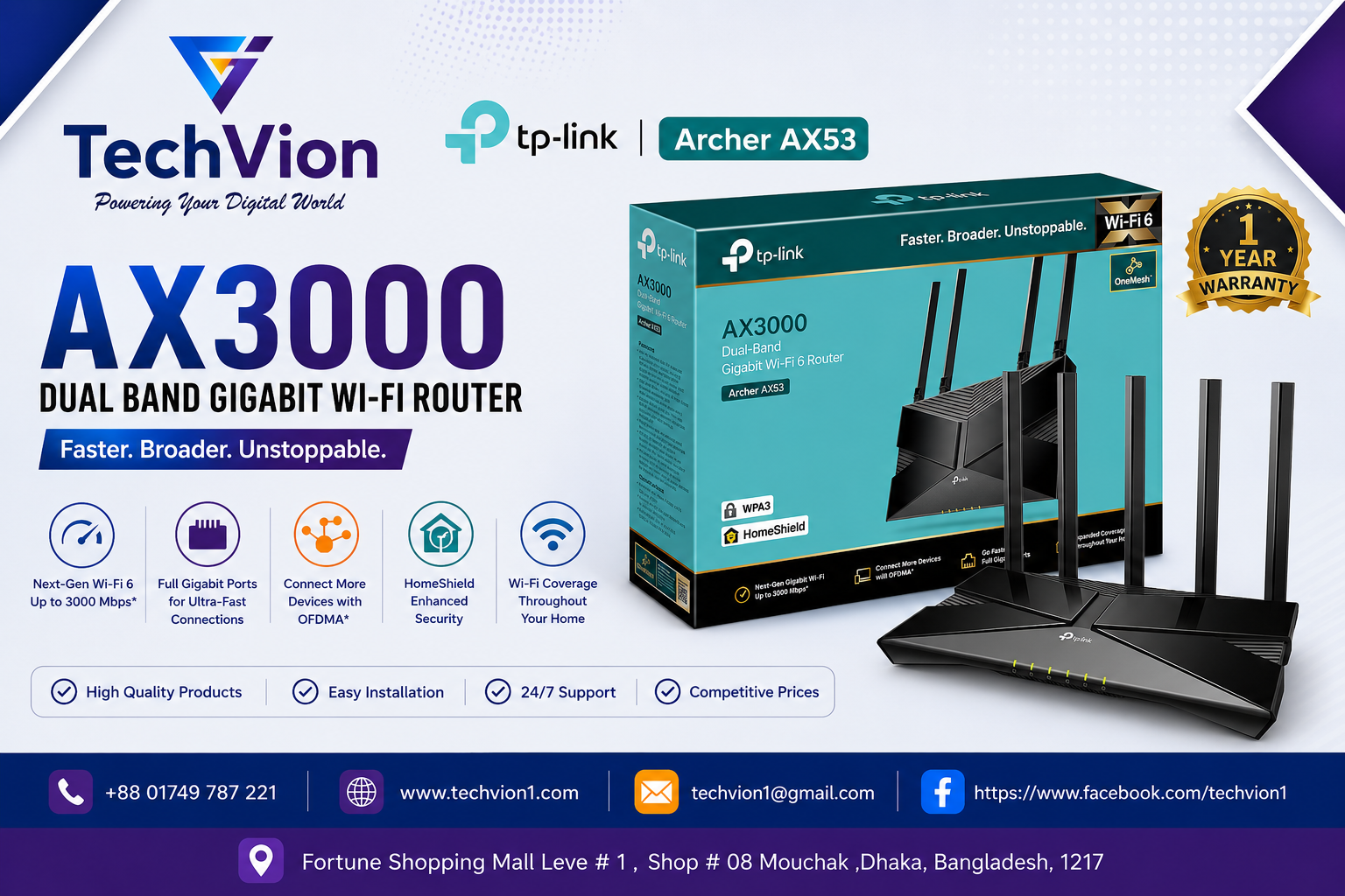 TP-Link | Archer AX53 | AX3000 Dual Band Gigabit Wi-Fi Router