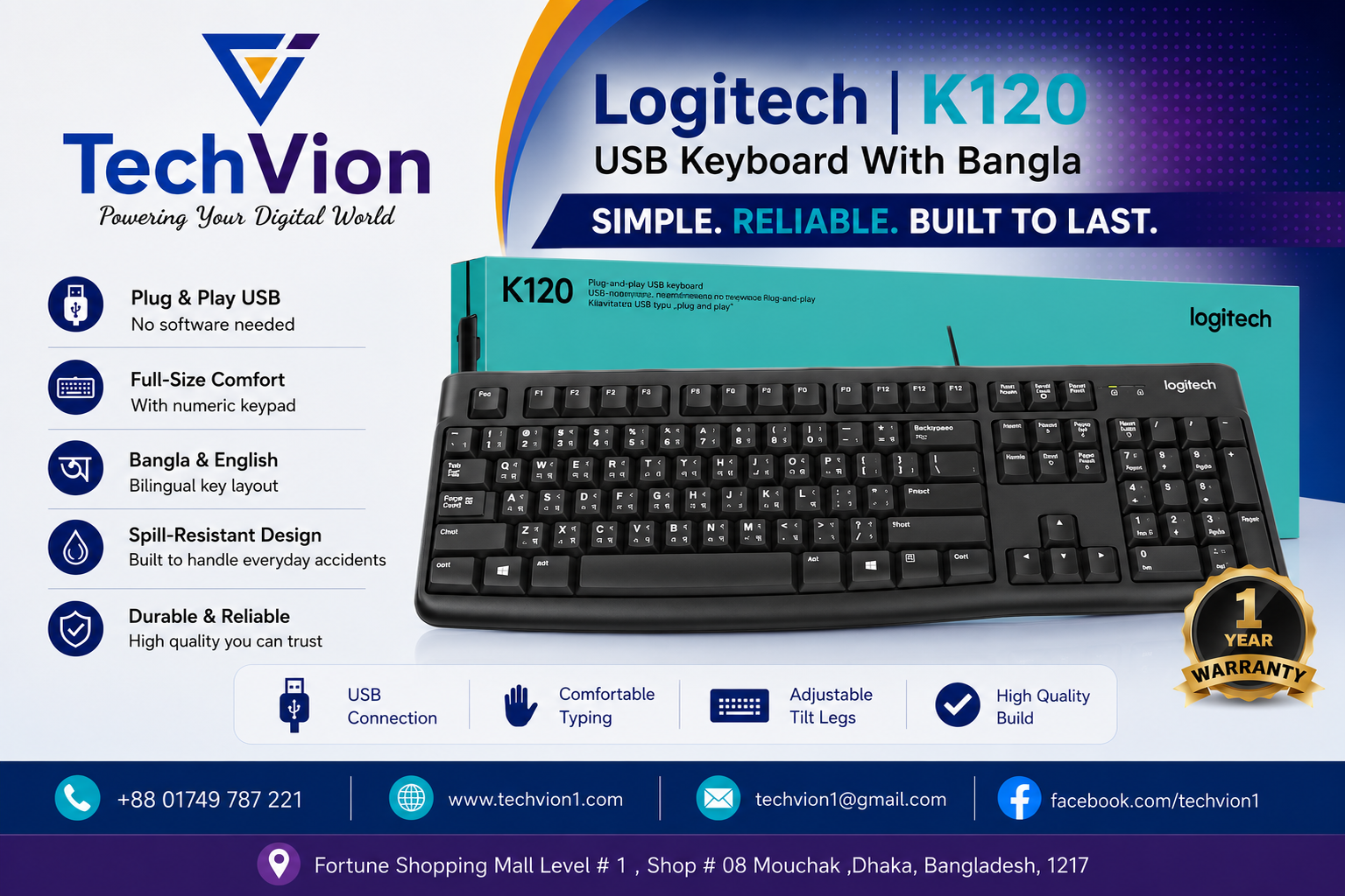 Logitech | K120 | USB Keyboard With Bangla
