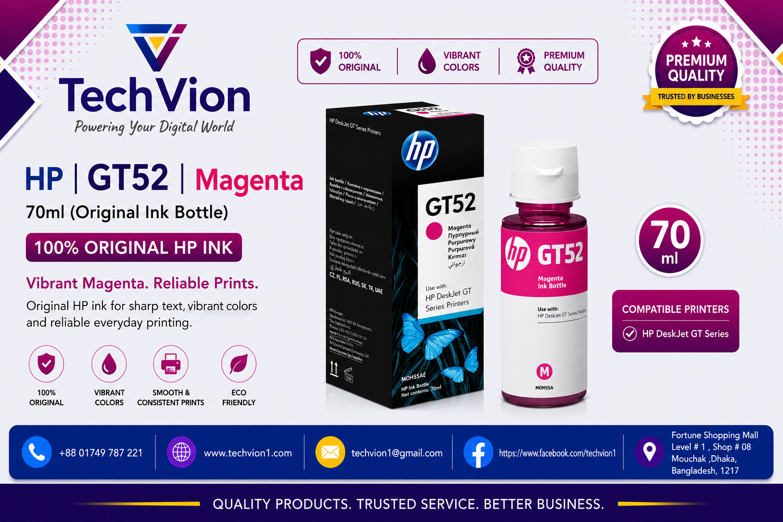 HP | GT52 | Magenta 70ml (Original Ink Bottle)
