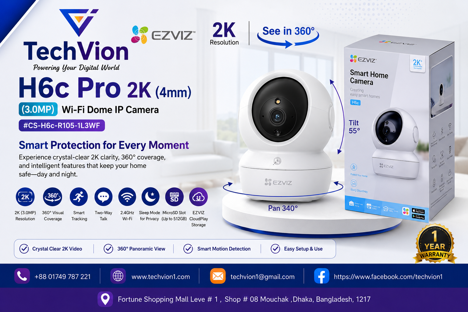 EZVIZ | H6c Pro 2K (4mm) 3.0MP | Wi-Fi Dome IP Camera #CS-H6c-R105-1L3WF