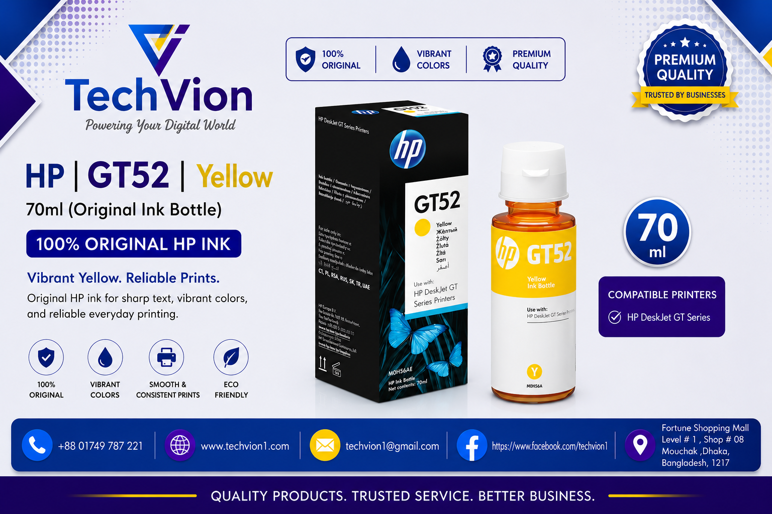 HP | GT52 | Yellow 70ml (Original Ink Bottle)