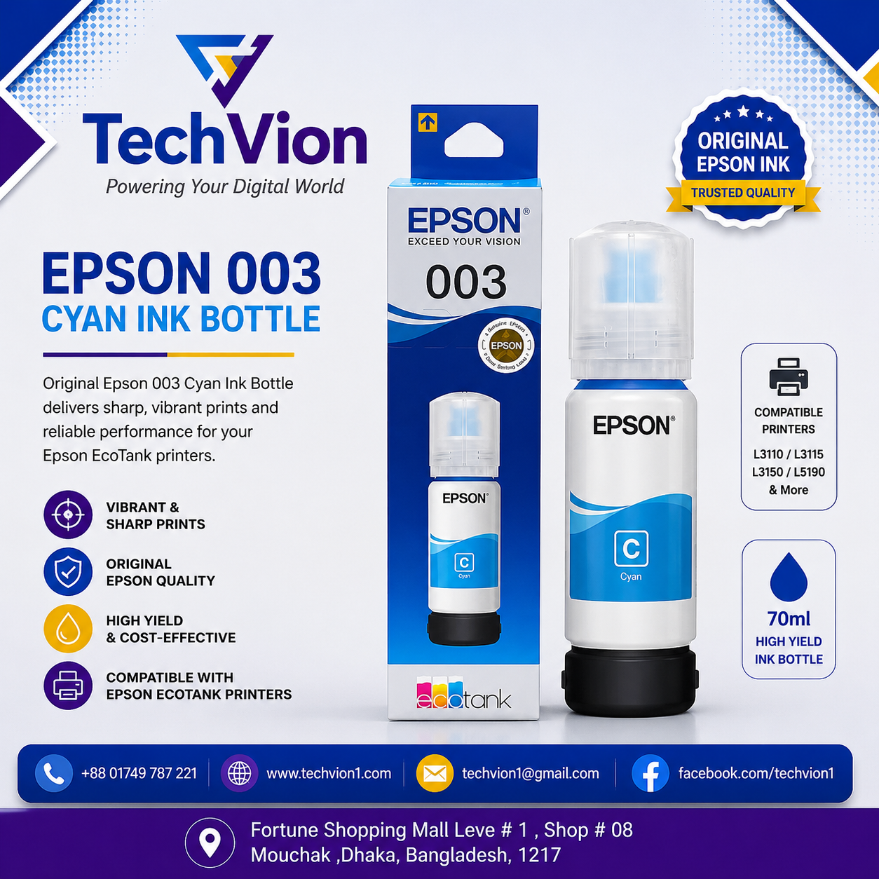 Epson  | 003 |  Cyan 65ml  (Original  Ink Bottle)