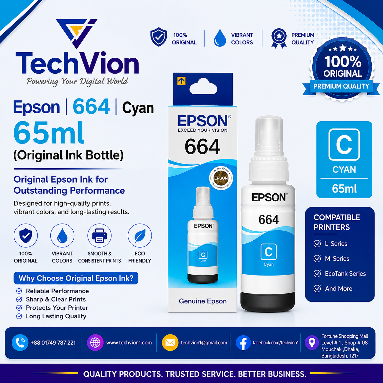 Epson | 664 | Cyan 65ml (Original Ink Bottle)