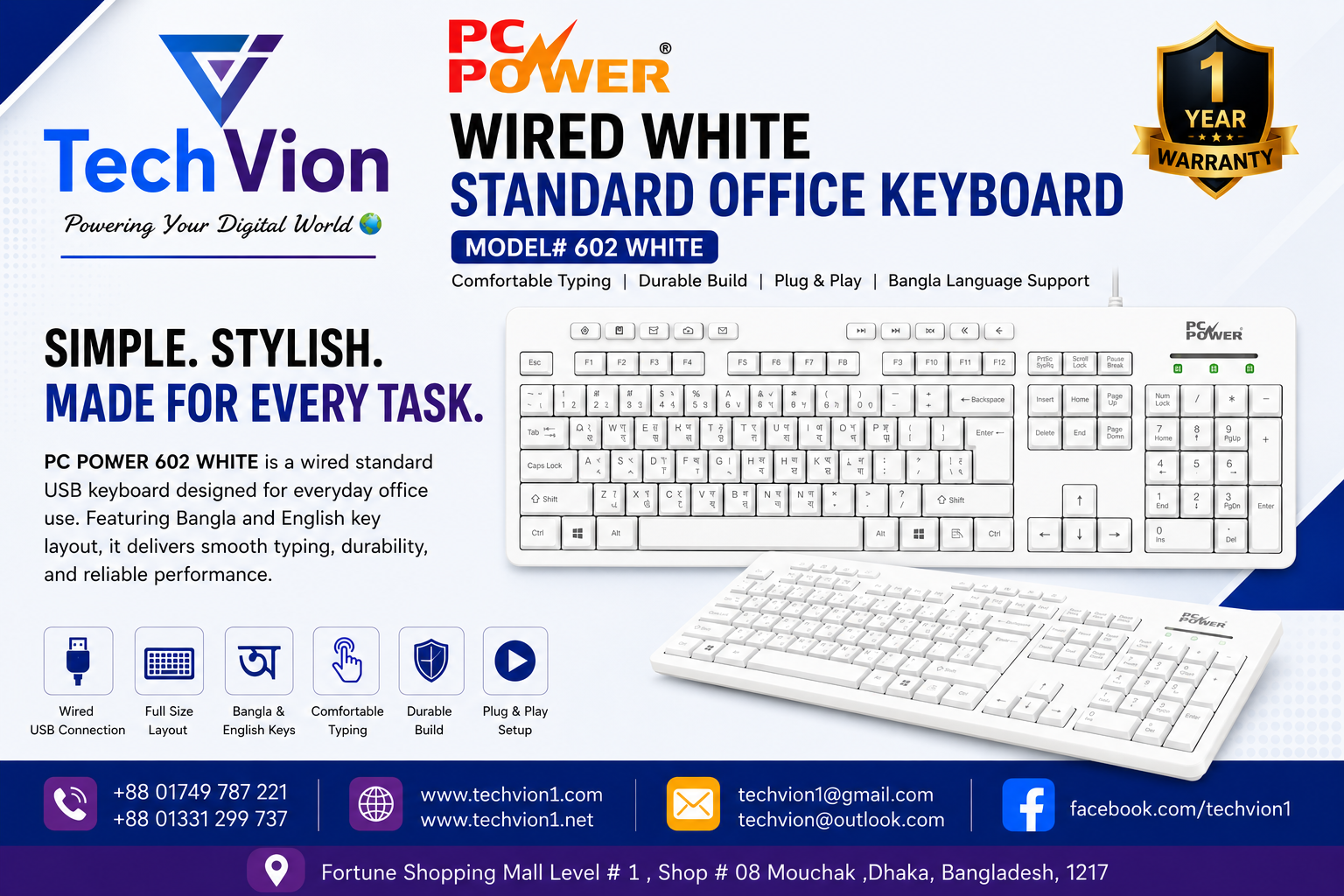 PC POWER | USB KEYBOARD | Wired White Standard Office Keyboard with Bangla | MODEL# 602 WHITE | WARRANTY : 1 YEARS