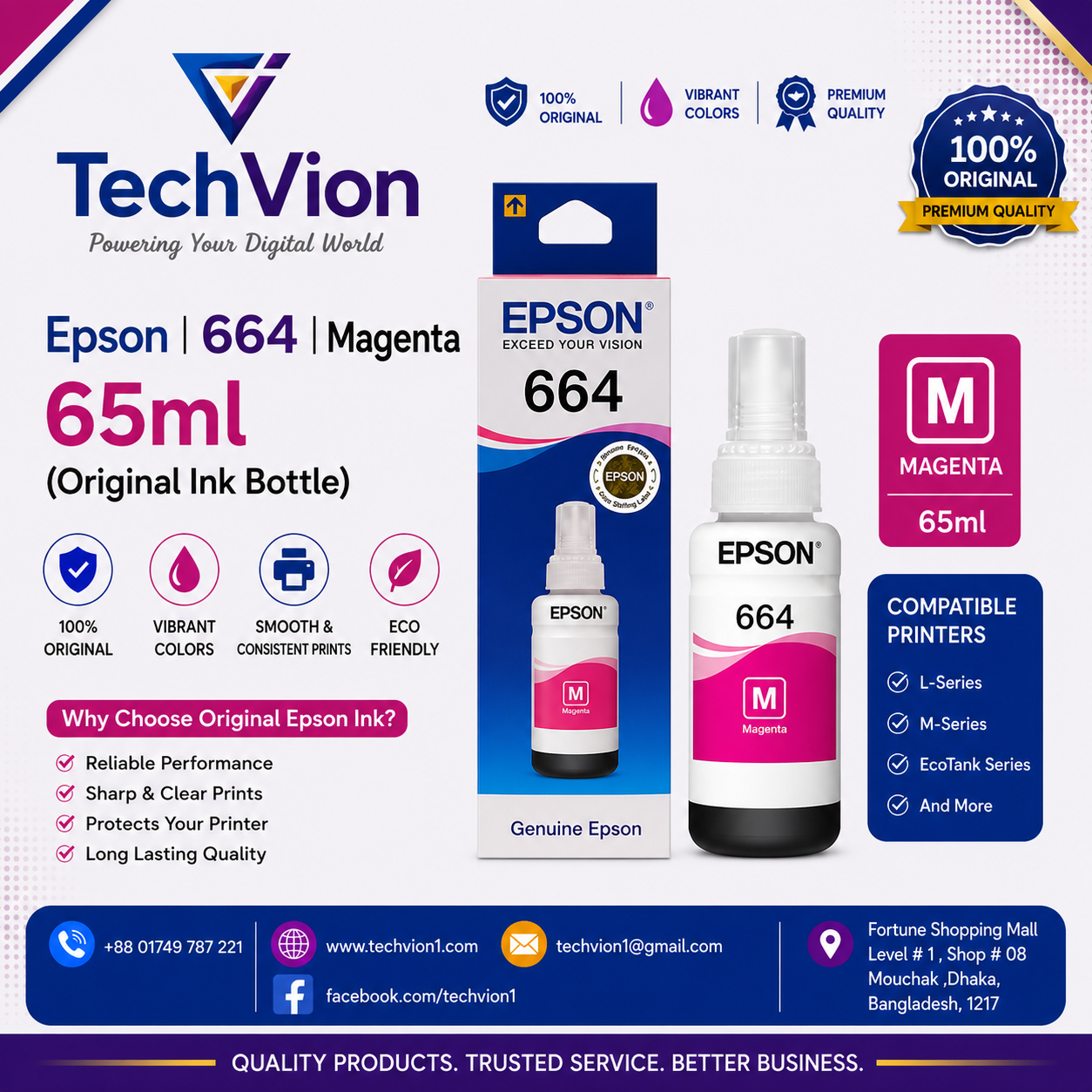 Epson | 664 | Magenta 65ml (Original Ink Bottle)