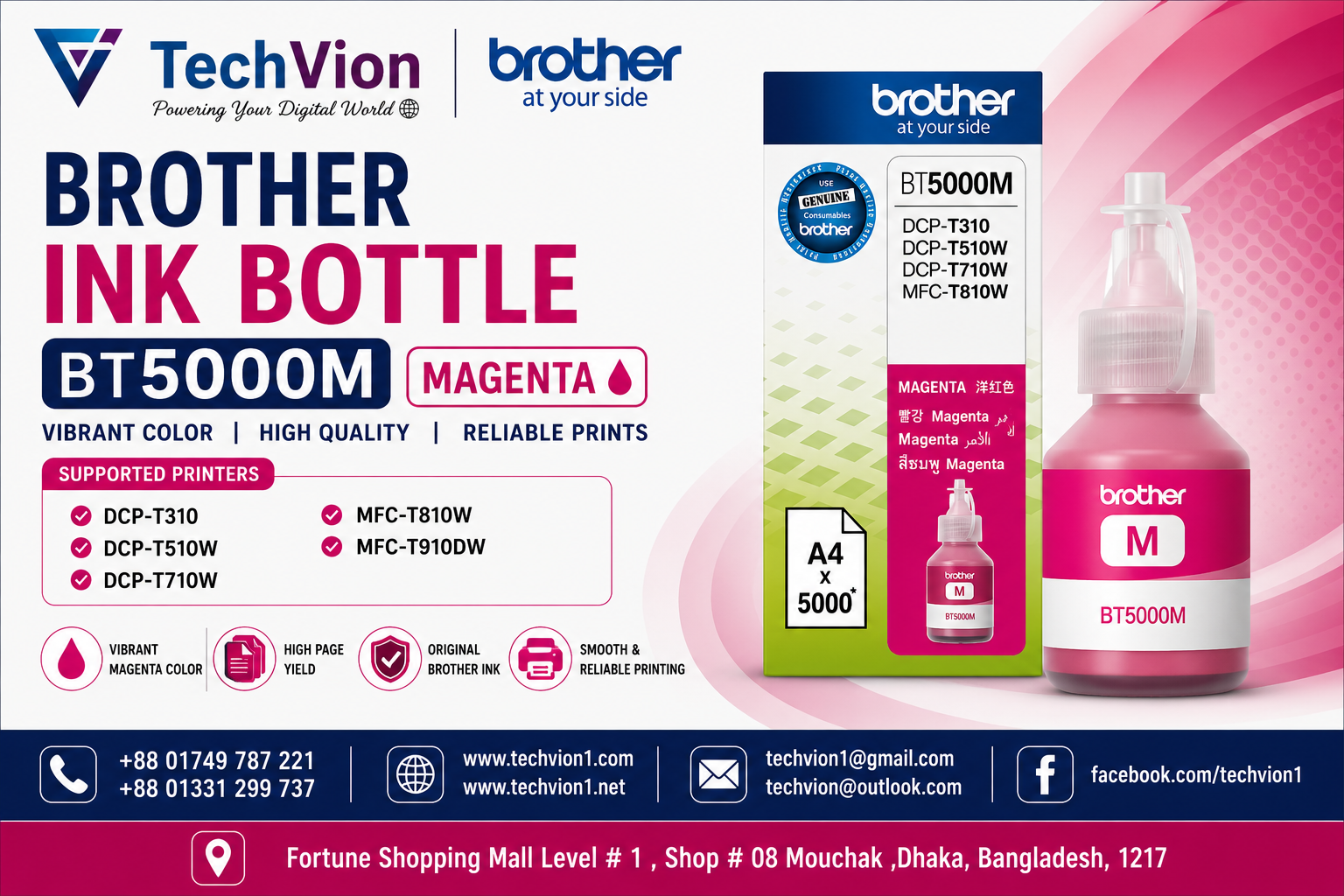 Brother Ink Bottle | BT5000M | Magenta | Supported: DCP-T310, DCPT510W, DCPT710W, MFCT810W, MFCT910DW