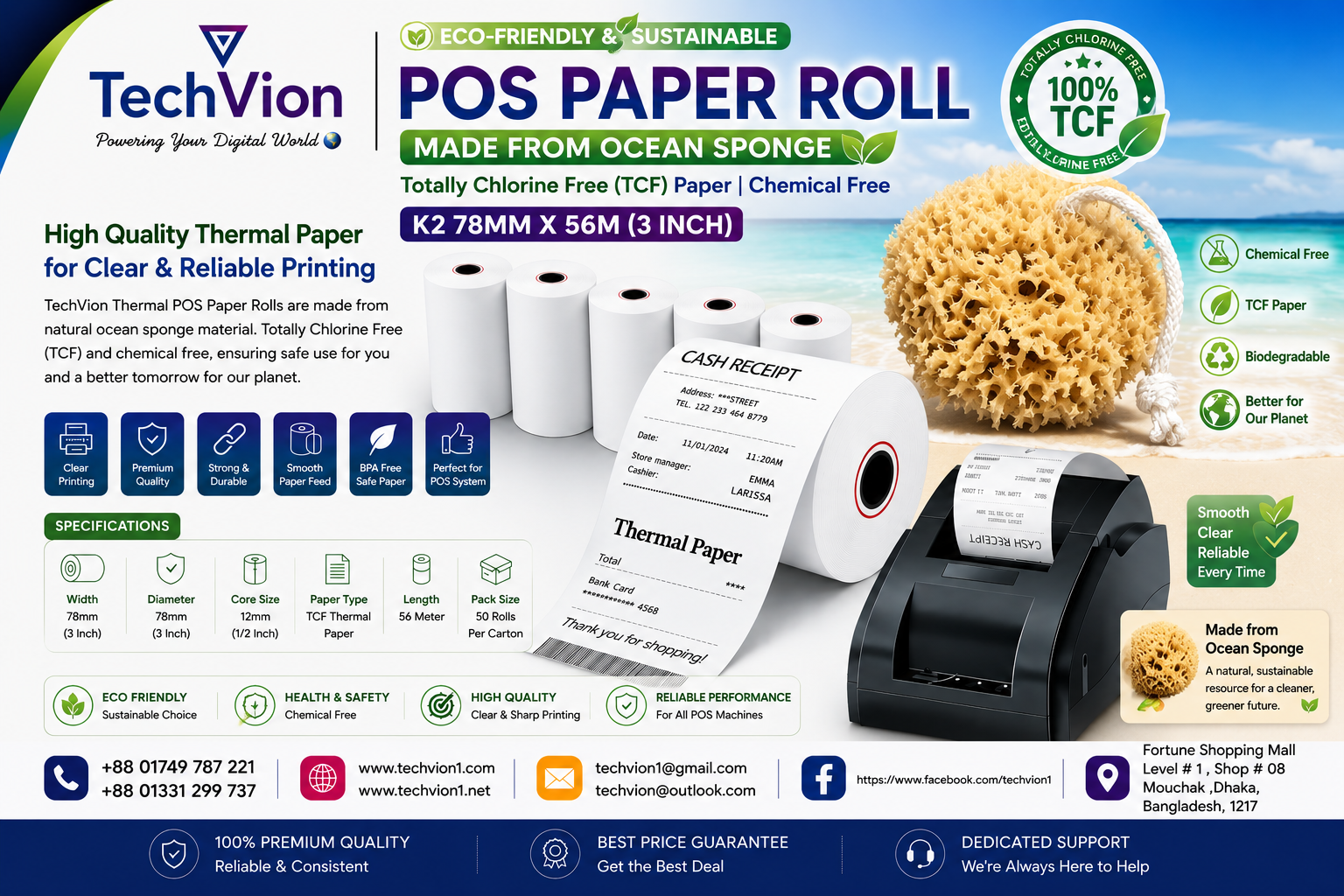 TechVion | Thermal | POS PAPER ROLL | K2 78MM X 56M (3 INCH) | Premium  Quality