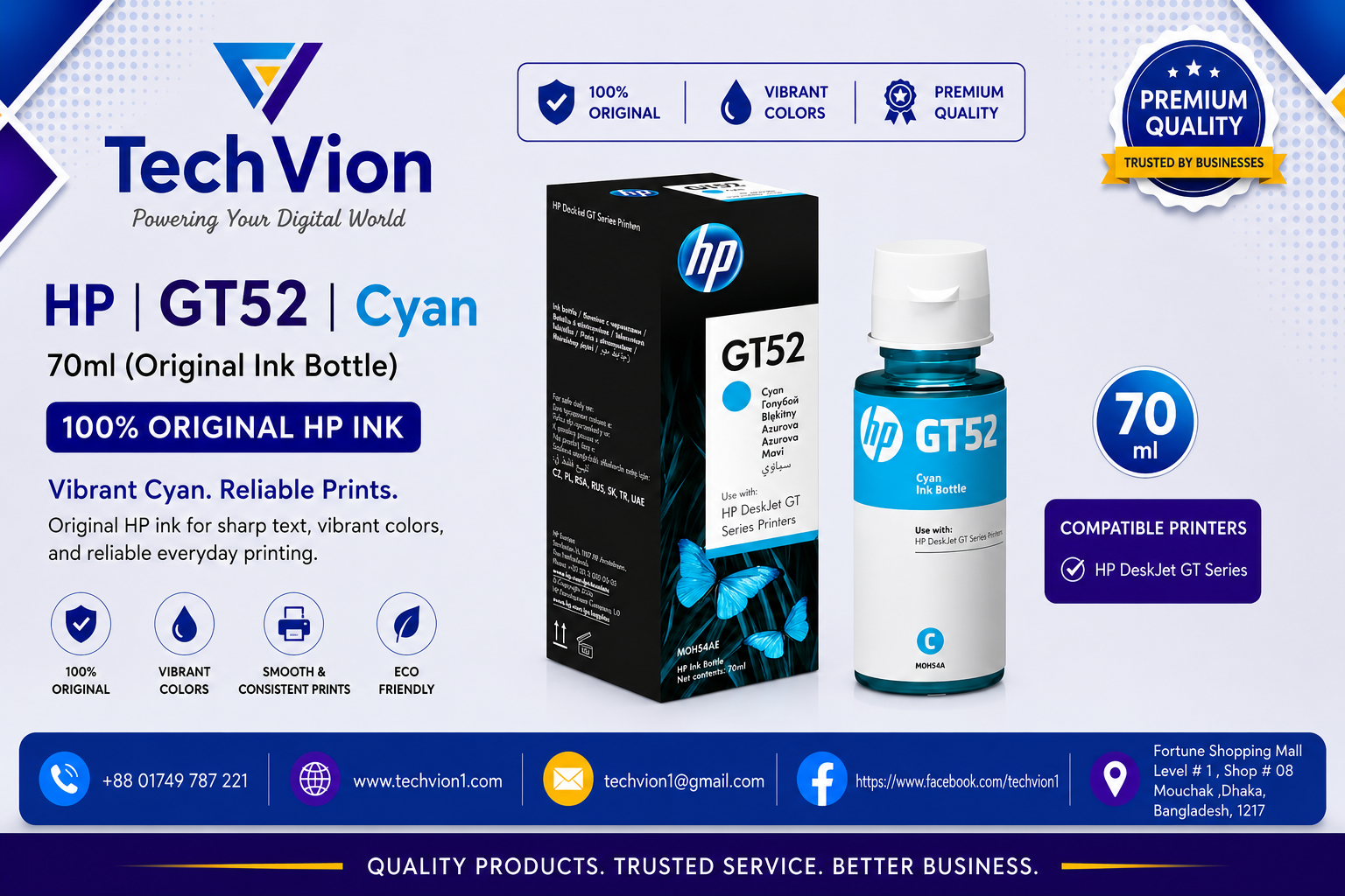HP | GT52 | Cyan 70ml (Original Ink Bottle)