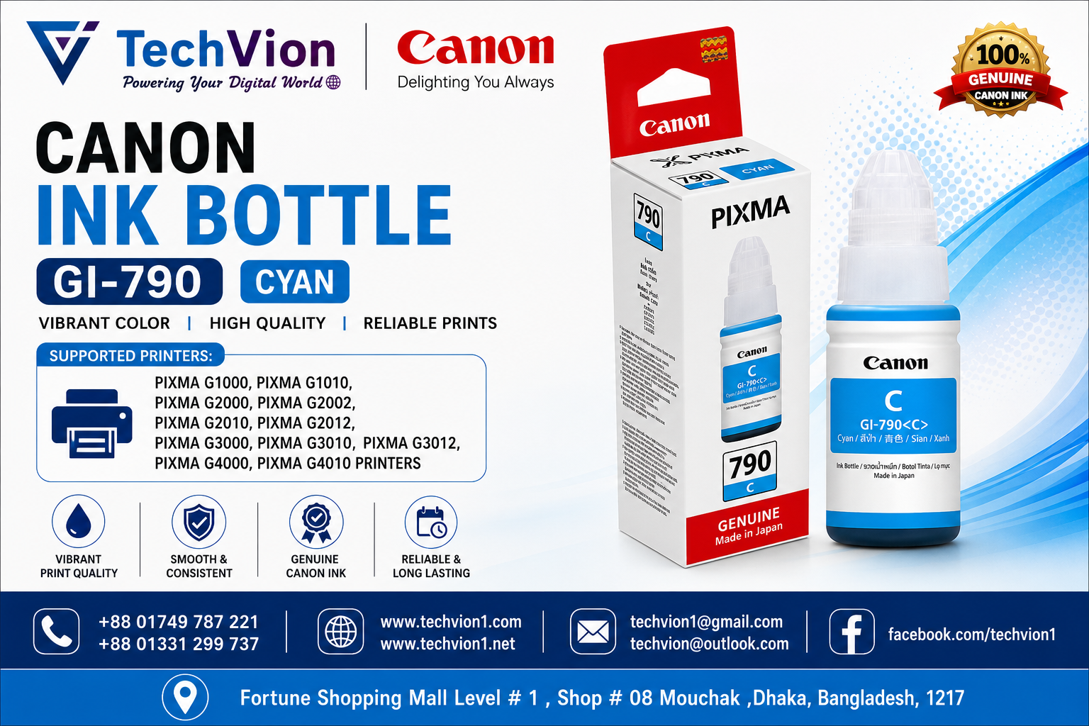 CANON Ink Bottle | GI-790 | Cyan