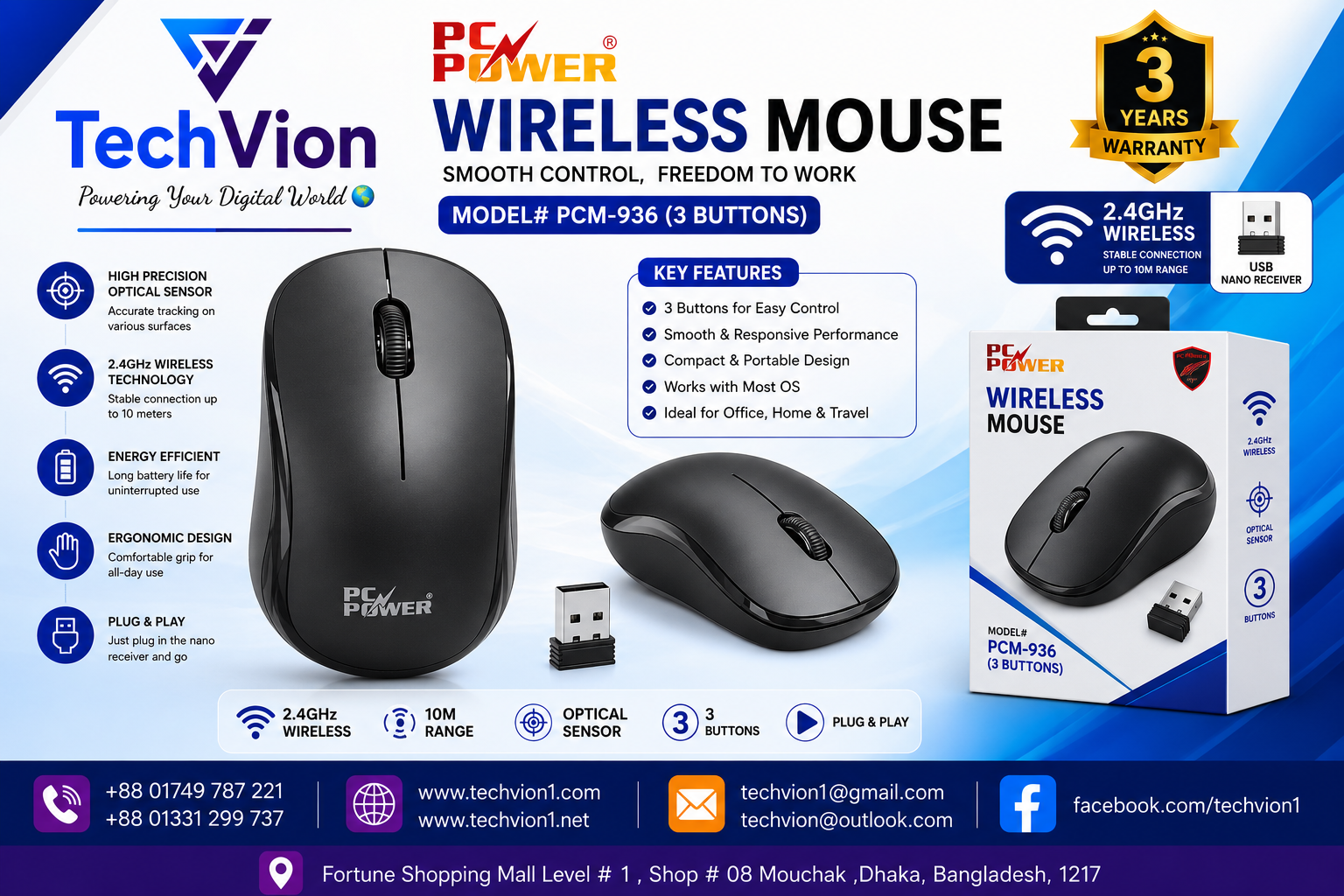 PC POWER | WIRELESS MOUSE | WIRELESS MOUSE # PCM-936 (3 BUTTONS) | MODEL# PCM-936 (3 BUTTONS) | WARRANTY : 3 YEARS