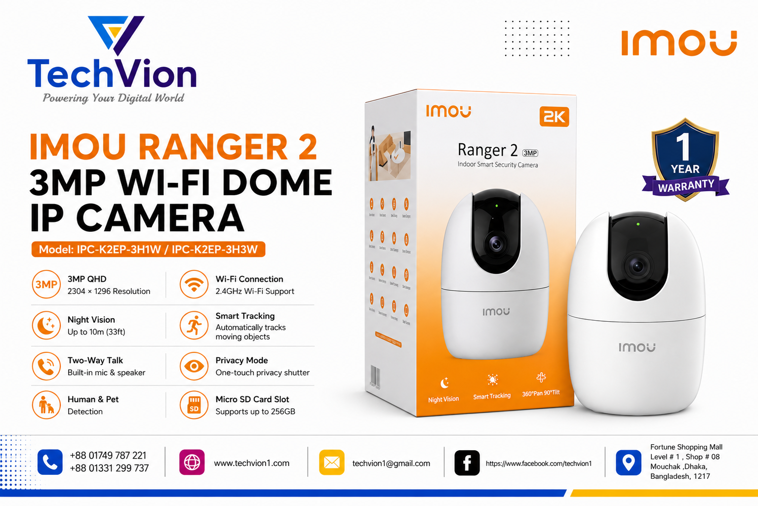 RANGER | IP CAMERA| IMOU RANGER 2 (3.6MM) (3.0MP) WI-FI DOME | WARRANTY : 1 YEARS # IPC-K2EP-3H1W / IPC-K2EP-3H3W