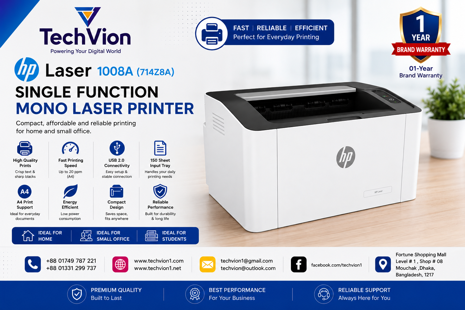 HP | Laser 1008A (714Z8A) | Single Function Mono Laser Printer