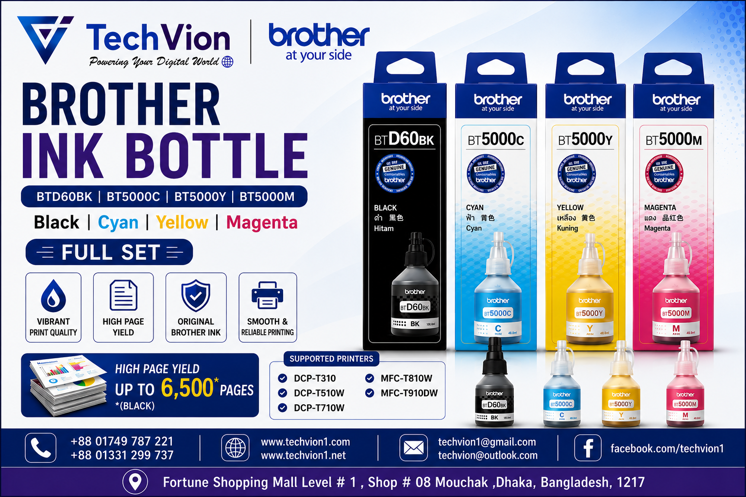 Brother Ink Bottle | BTD60BK BT5000C BT5000Y BT5000M | Black Cyan Yellow Magenta | Full Set | Supported: DCP-T310, DCPT510W, DCPT710W, MFCT810W, MFCT910DW