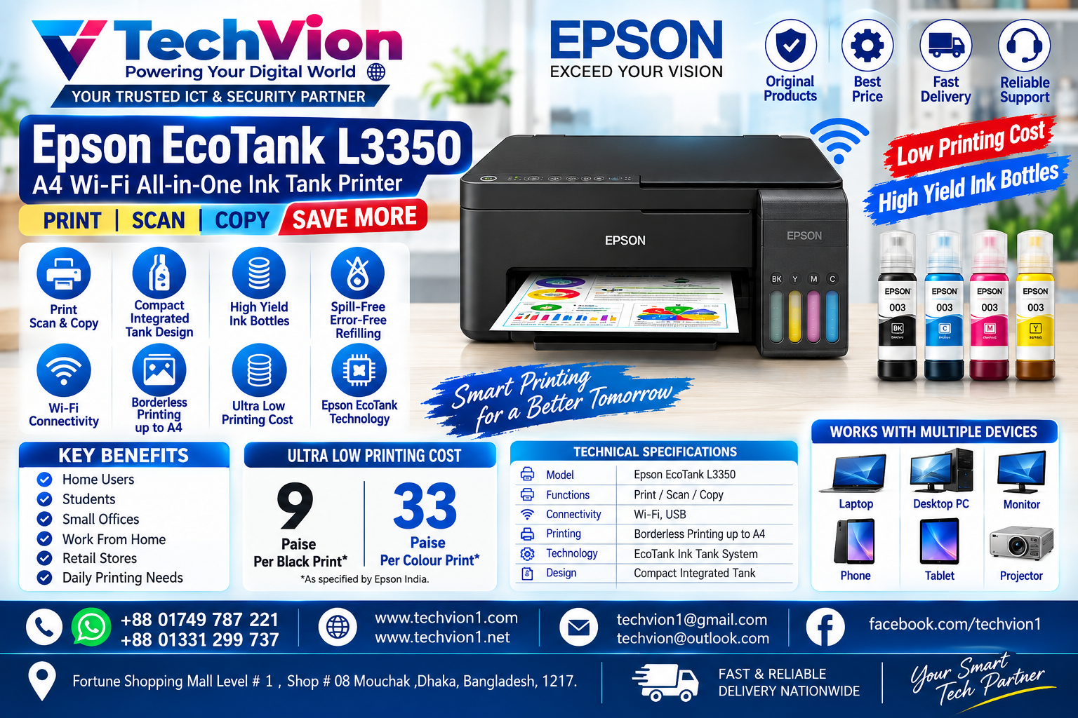 Epson EcoTank L3350 A4 Wi-Fi Multifunction InkTank Printer