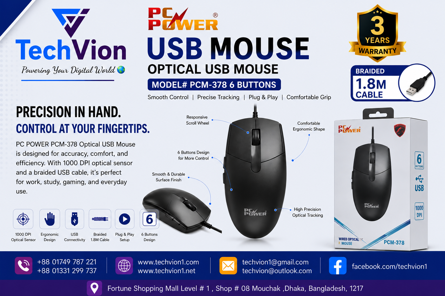 PC POWER | USB MOUSE | OPTICAL USB MOUSE # PCM-378 3 BUTTONS (BRAIDED 1.8M CABLE) | MODEL# PCM-378 6 BUTTONS | WARRANTY : 3 YEARS