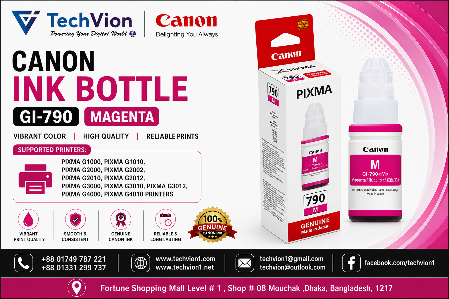 CANON Ink Bottle | GI-790 | Magenta