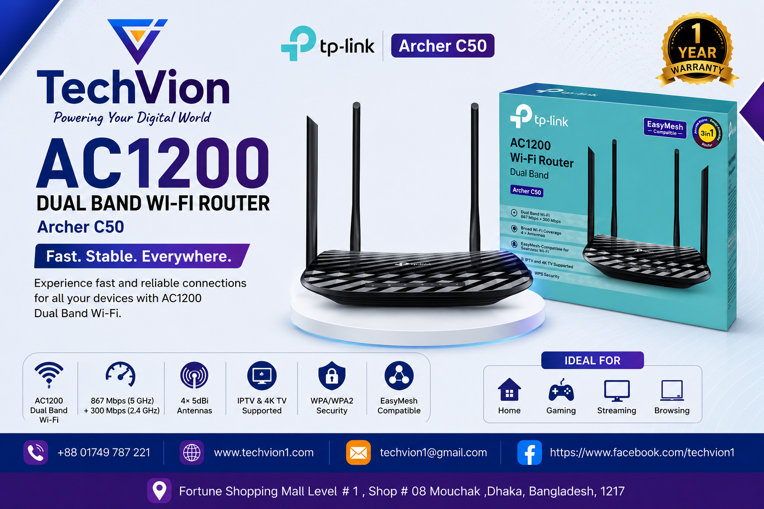 TP-Link | Archer C50 | AC 1200 Dual Band Wi-Fi Router