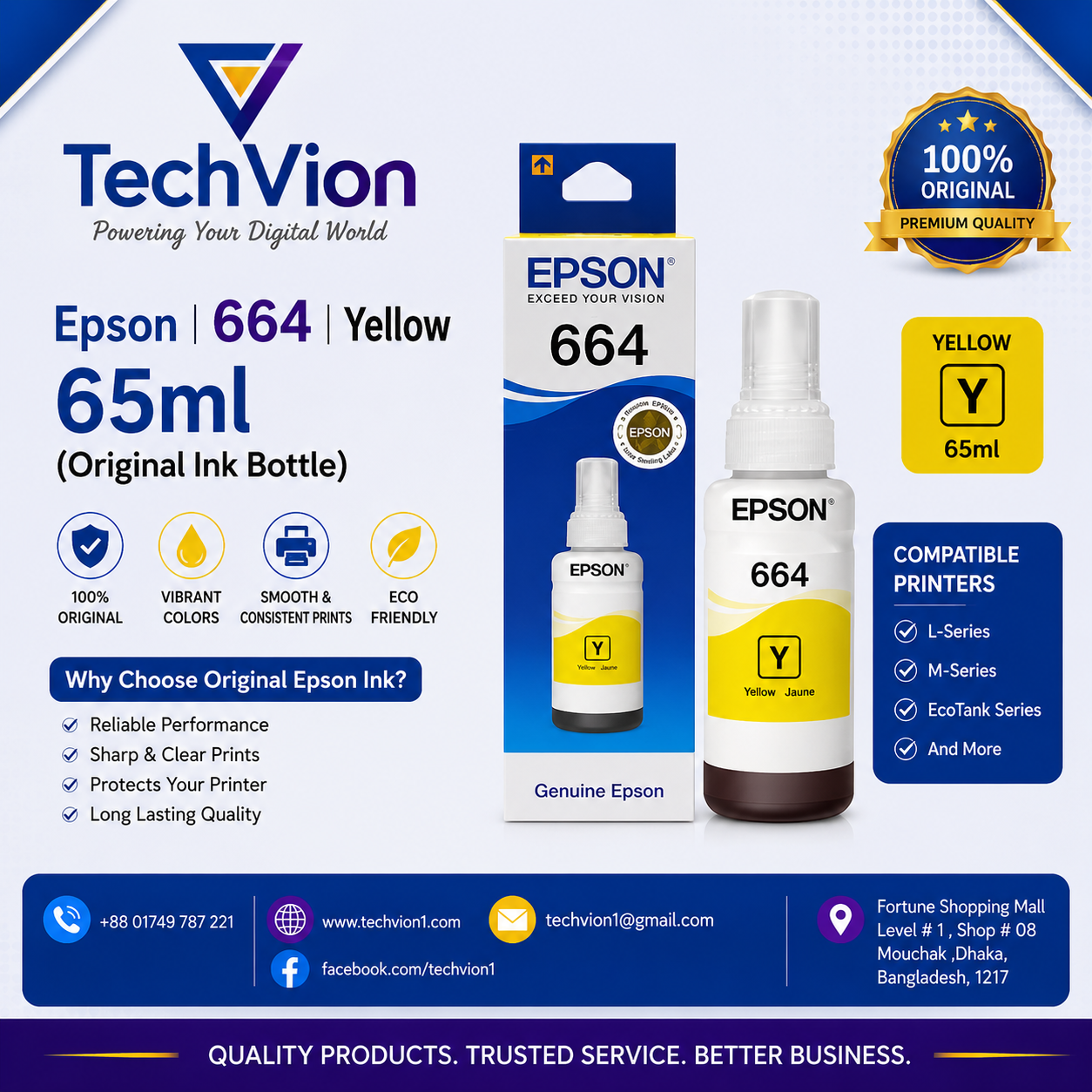 Epson | 664 | Yellow 65ml (Original Ink Bottle)