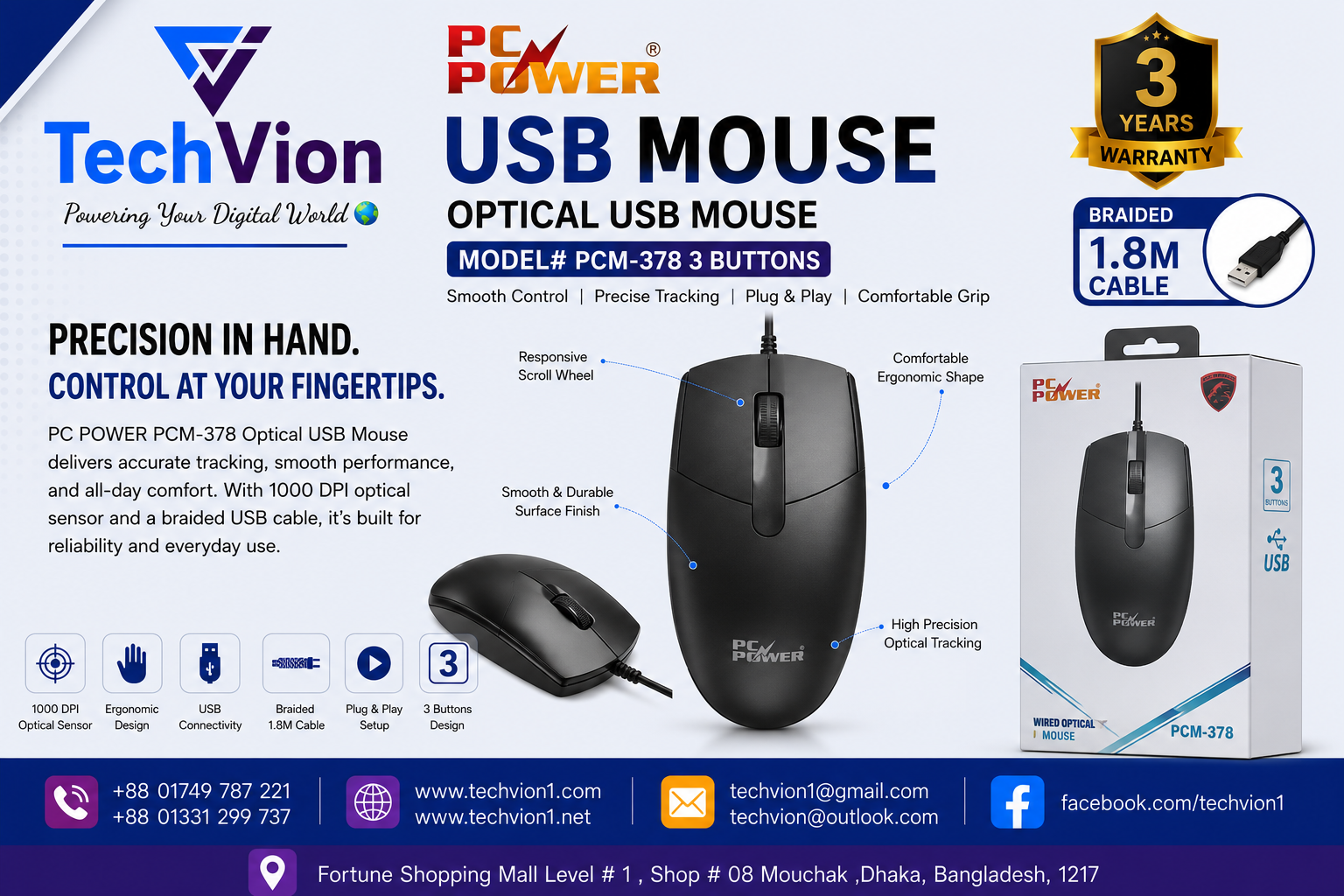 PC POWER | USB MOUSE | OPTICAL USB MOUSE # PCM-378 3 BUTTONS (BRAIDED 1.8M CABLE) | MODEL# PCM-378 3 BUTTONS | WARRANTY : 3 YEARS