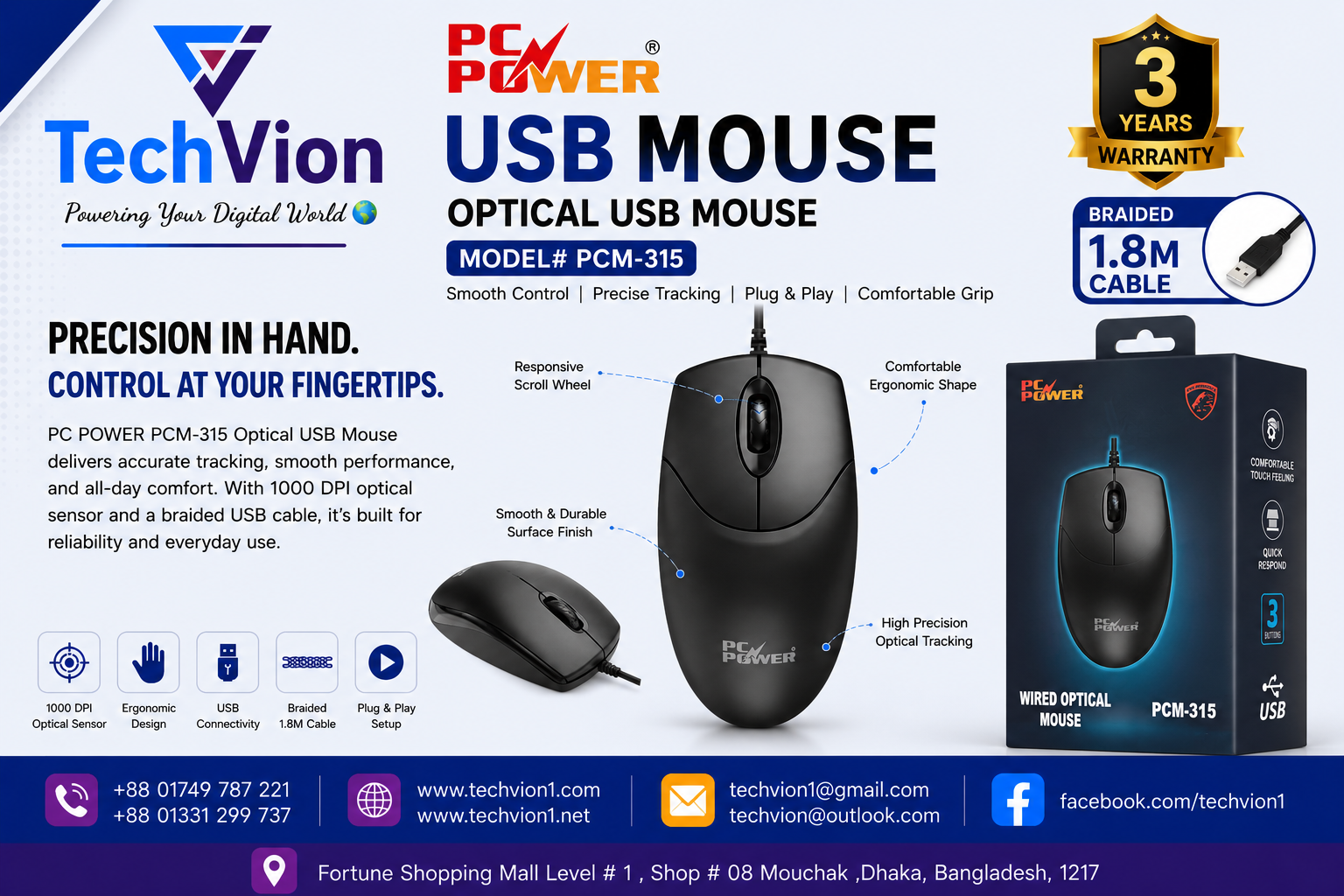 PC POWER | USB MOUSE | OPTICAL USB MOUSE # PCM-315 (BRAIDED 1.8M CABLE) | MODEL# PCM-315 | WARRANTY : 3 YEARS