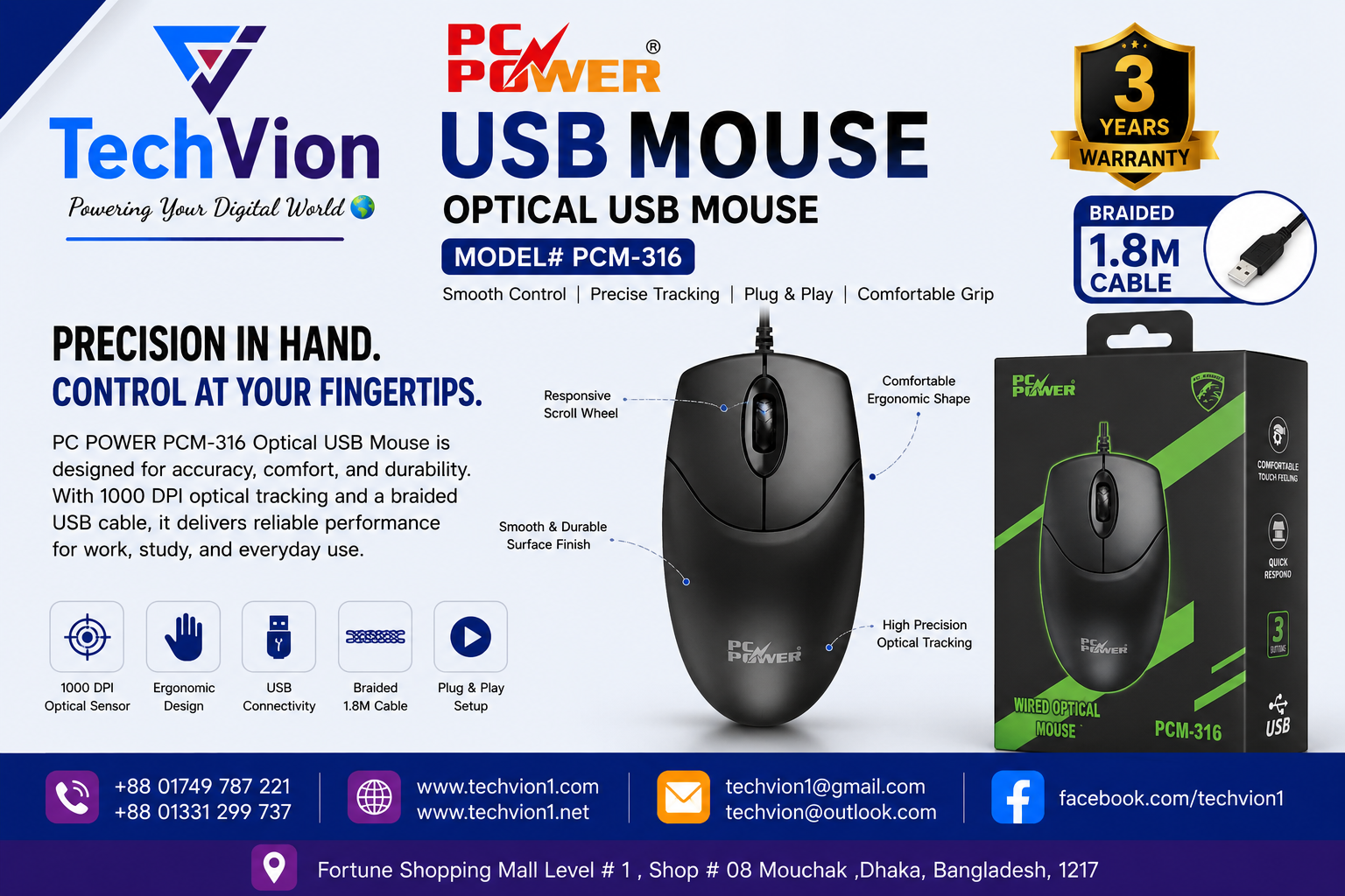PC POWER | USB MOUSE | OPTICAL USB MOUSE # PCM-316 (BRAIDED 1.8M CABLE) | MODEL# PCM-316 | WARRANTY : 3 YEARS