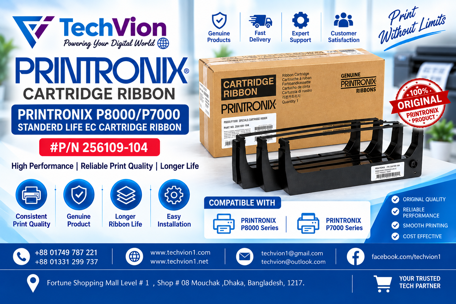 PRINTRONIX | CARTRIDGE RIBBON | PRINTRONIX P8000/P7000 STANDERD LIFE EC CARTRIDGE RIBBON #P/N 256109-104