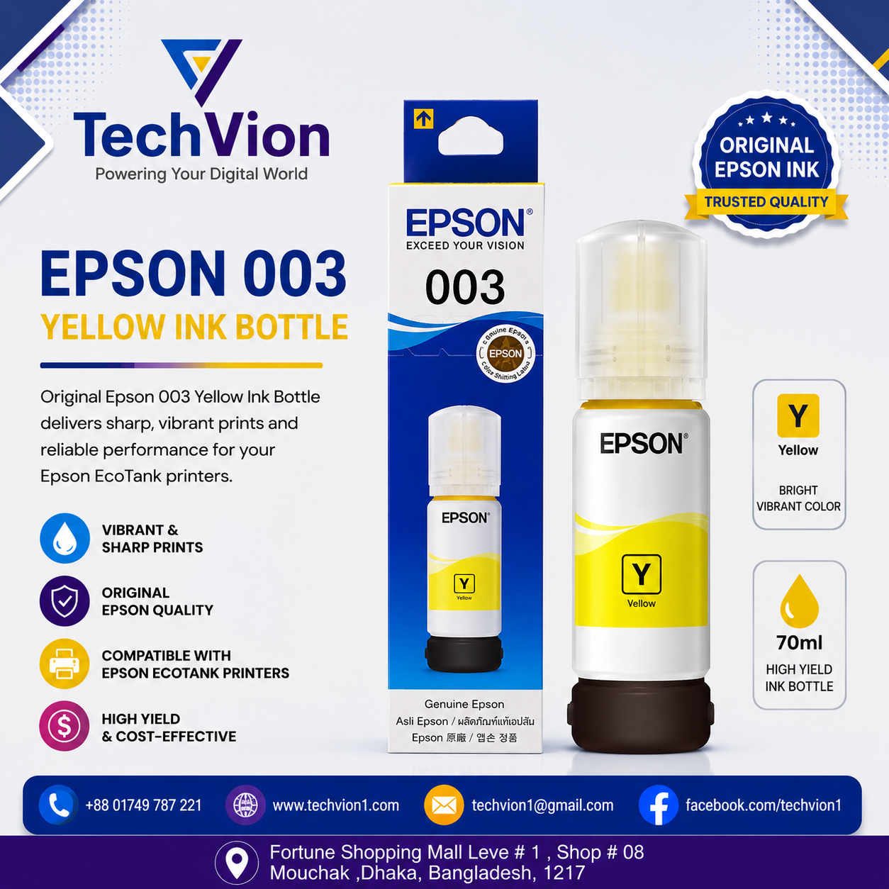Epson |  003 |  Yellow 65ml  (Original  Ink Bottle)