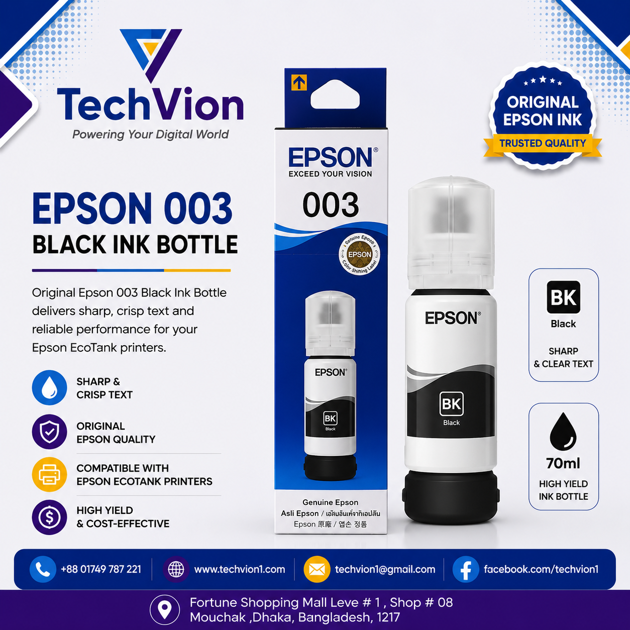 Epson |  003  | Black 65ml  (Original  Ink Bottle)