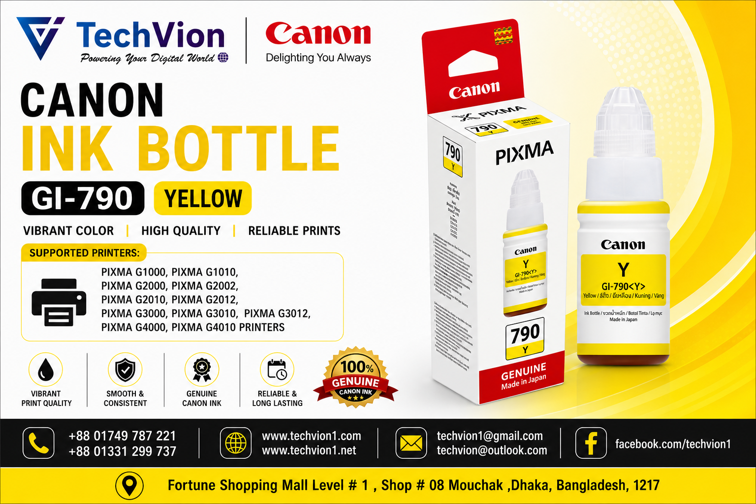 CANON Ink Bottle | GI-790 | Yellow